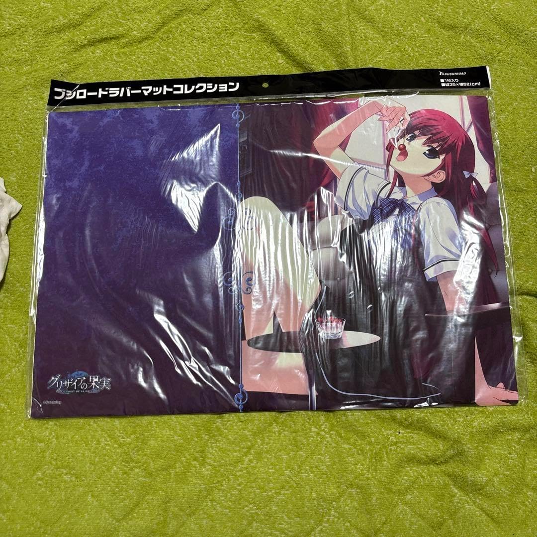 ブシロードラバーマット グリザイアの果実 周防天音 周防天音